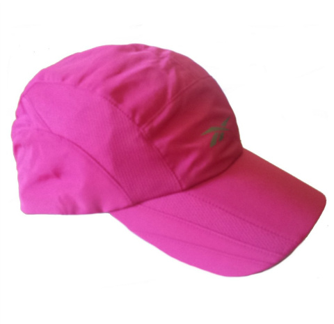 sklep pływacki aqua-swim.pl Czapka z daszkiem REEBOK bejsbolówka X25509 bok sklep pływacki aqua-swim.pl Czapka z daszkiem REEBOK bejsbolówka X25509 bok