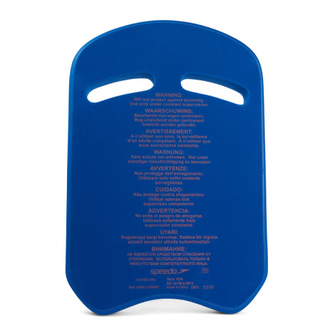 sklep pływacki aqua-swim.pl DESKA DO NAUKI PŁYWANIA NA BASEN KICKBOARD SPEEDO 5 sklep pływacki aqua-swim.pl DESKA DO NAUKI PŁYWANIA NA BASEN KICKBOARD SPEEDO 5