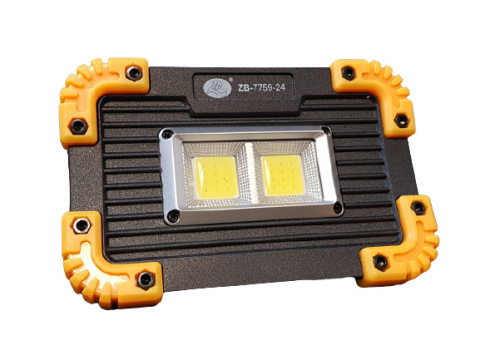 sklep pływacki aqua-swim.pl LAMPKA COB AKUMULATOROWA HALOPAK USB STROBOSKOP przód sklep pływacki aqua-swim.pl LAMPKA COB AKUMULATOROWA HALOPAK USB STROBOSKOP przód