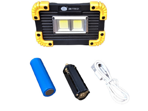 sklep pływacki aqua-swim.pl LAMPKA COB AKUMULATOROWA HALOPAK USB STROBOSKOP z akumulatorem sklep pływacki aqua-swim.pl LAMPKA COB AKUMULATOROWA HALOPAK USB STROBOSKOP z akumulatorem